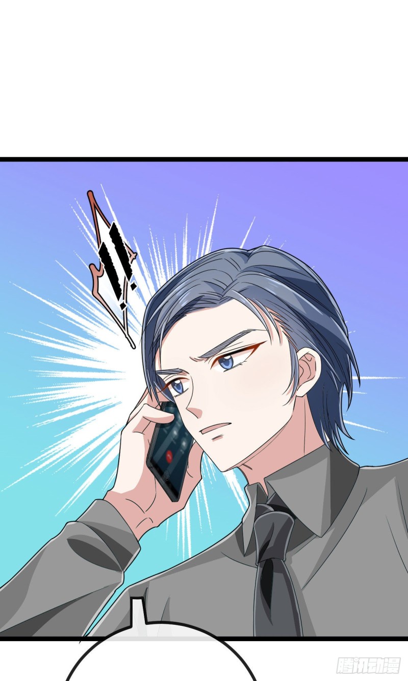 第106话21
