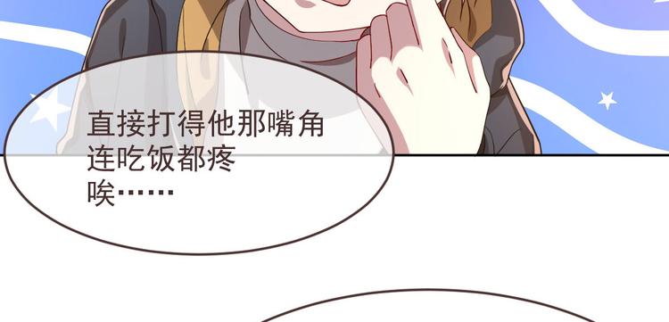 第36话34