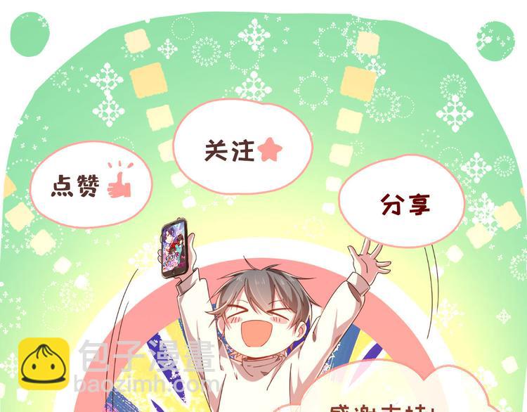 第35话77