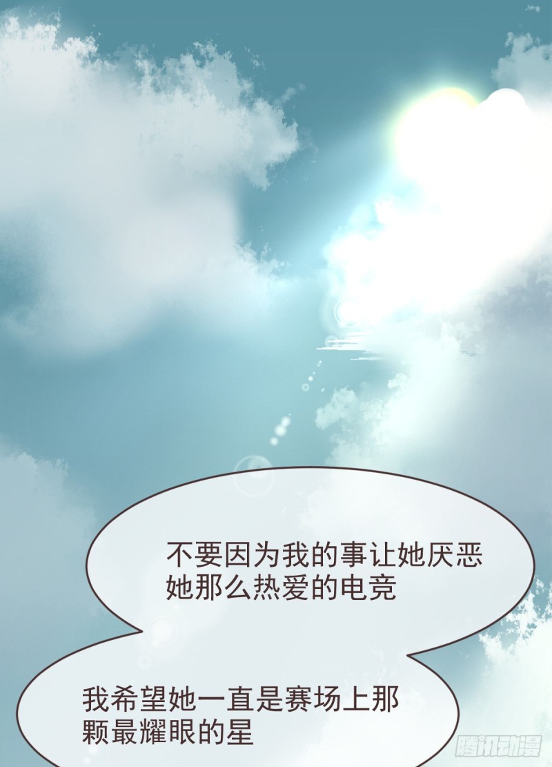 第96话7