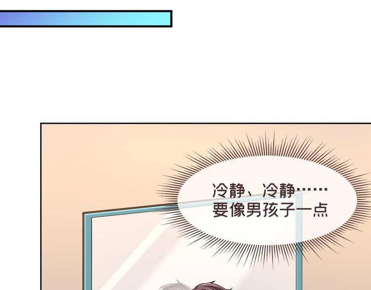 第39话32