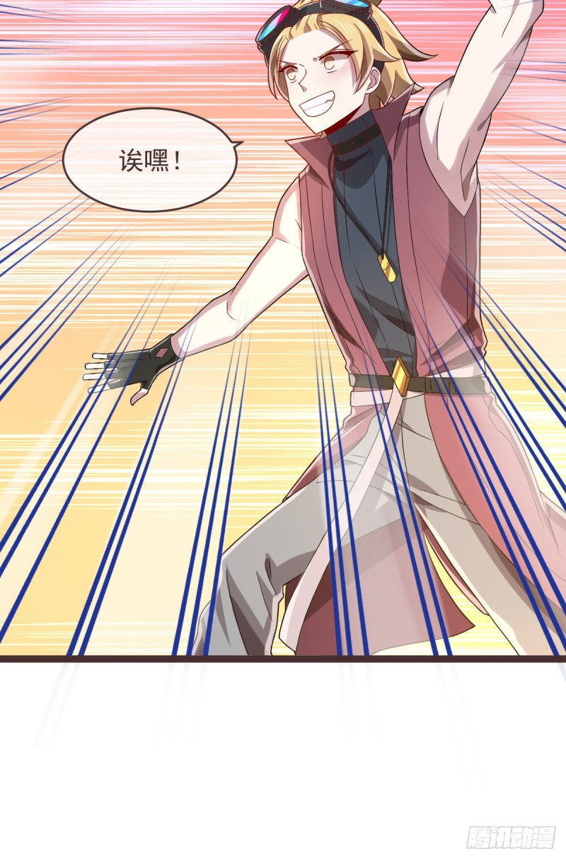 第75话12