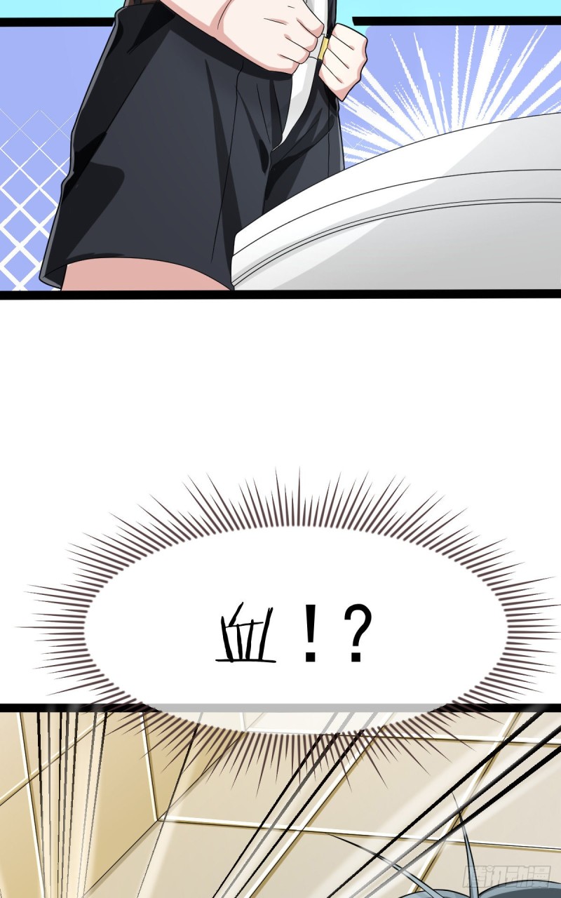 第94话47