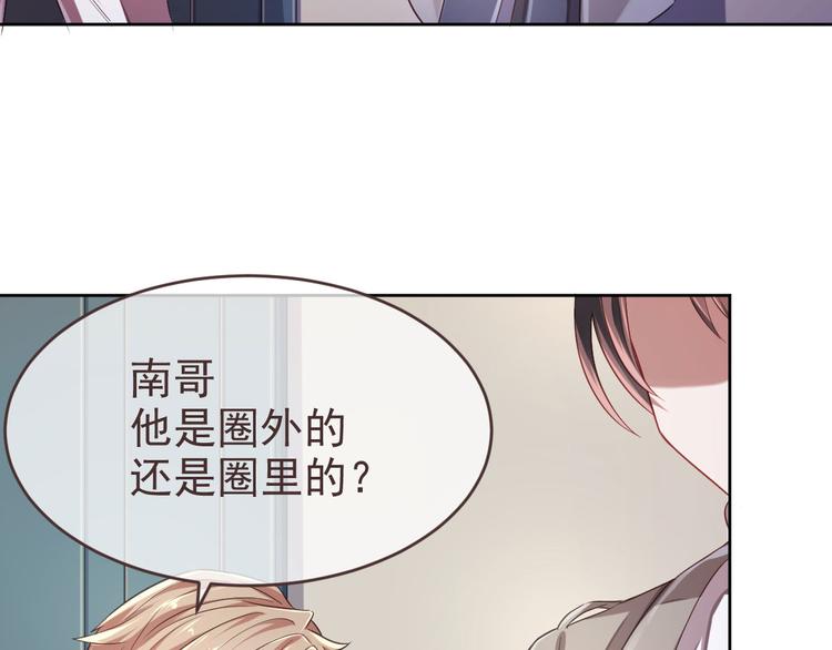 第18话28