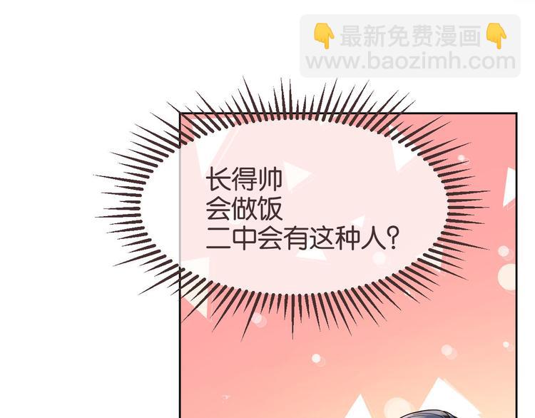 第13话44