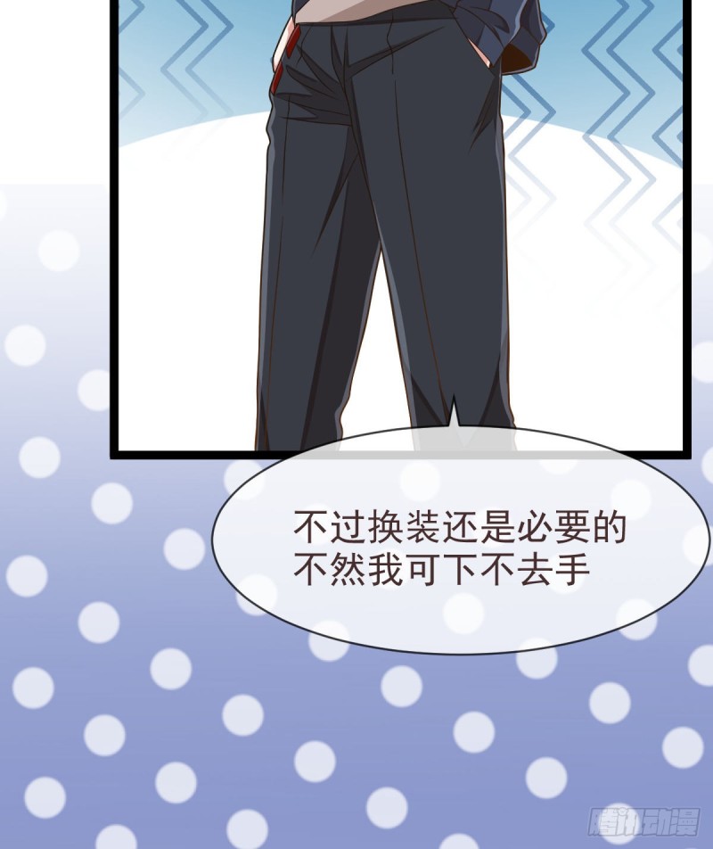 第81话24