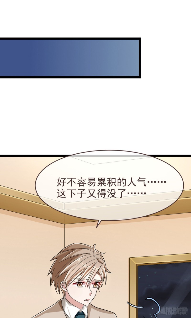 第100话22