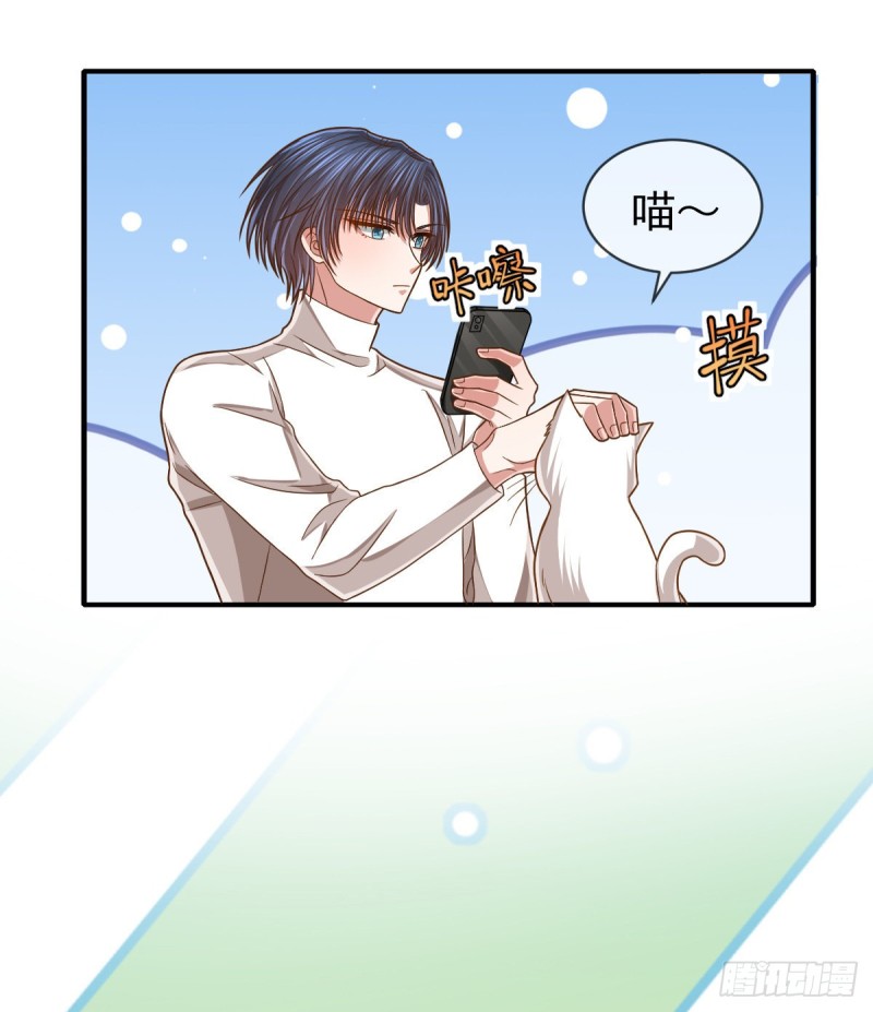 第83话14