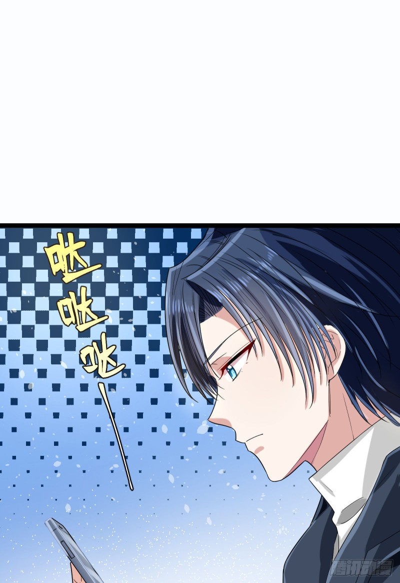 第99话42