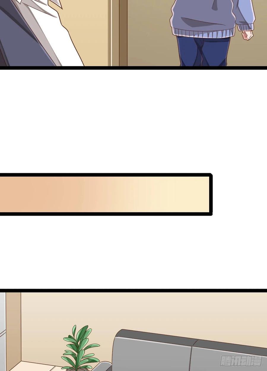 第128话41