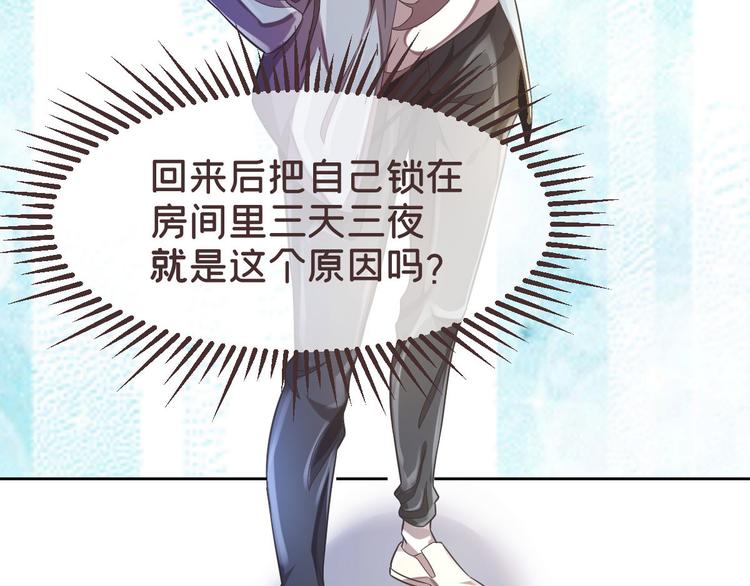 第25话11
