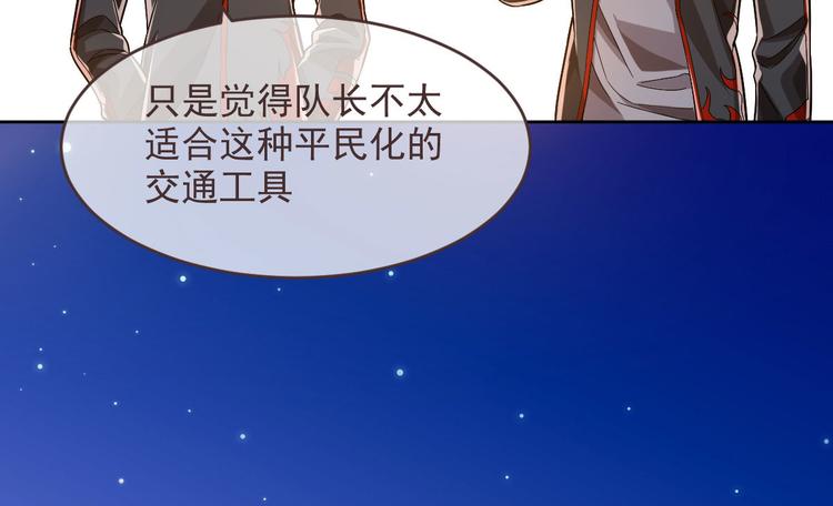 第47话17