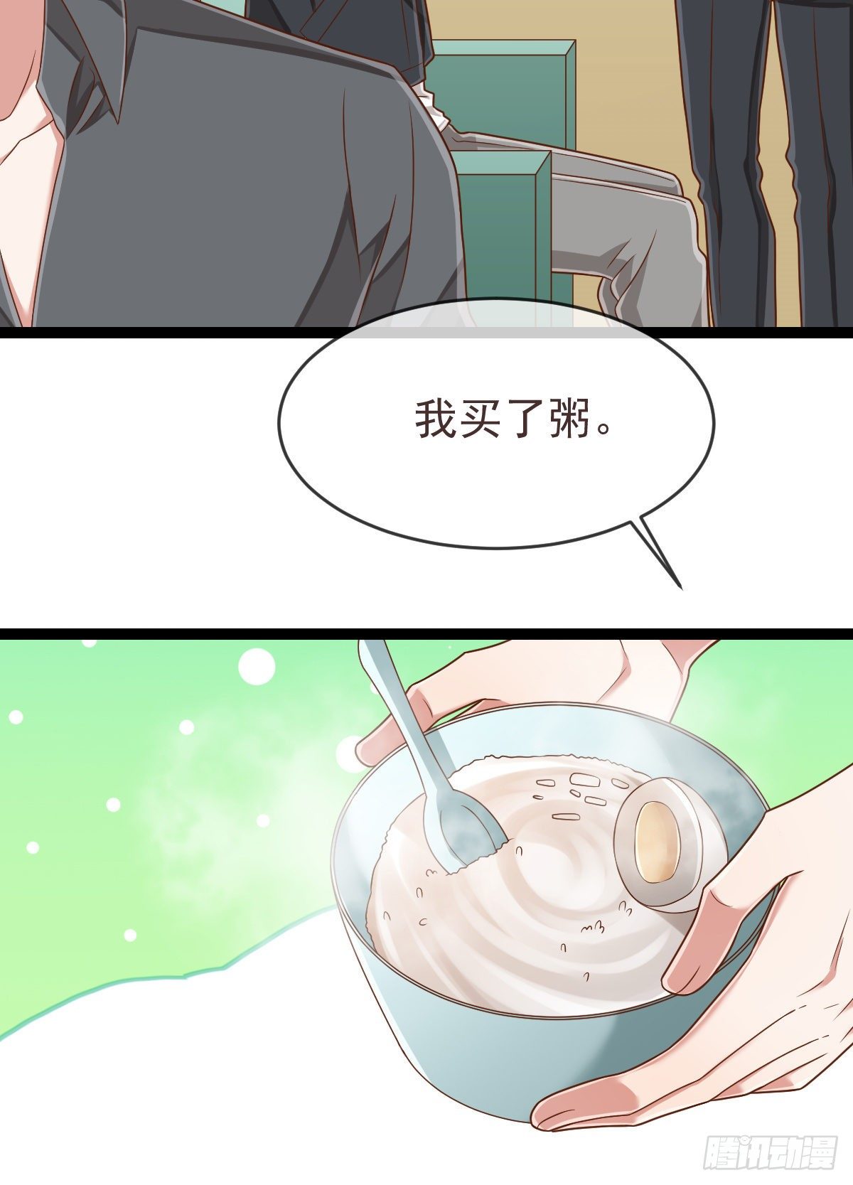 第135话37