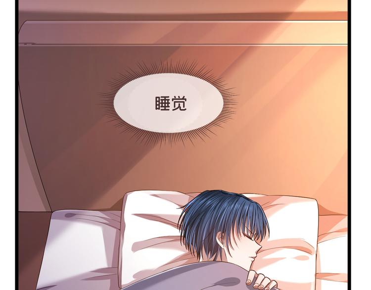 第51话8
