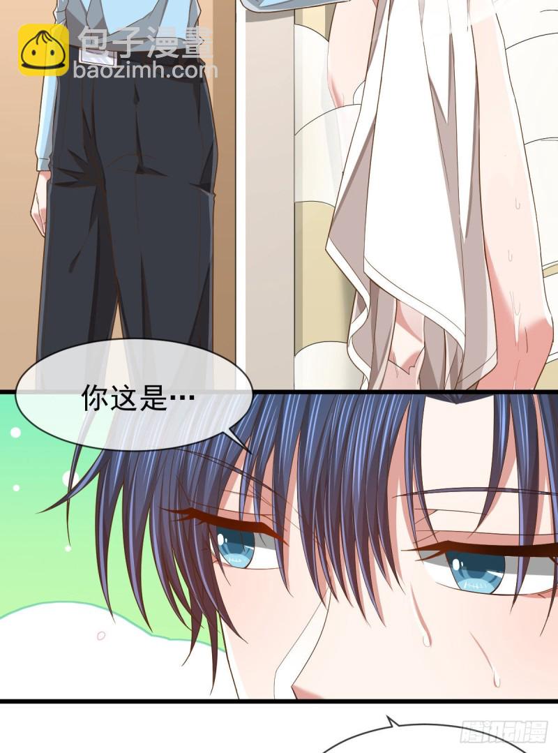 第84话36