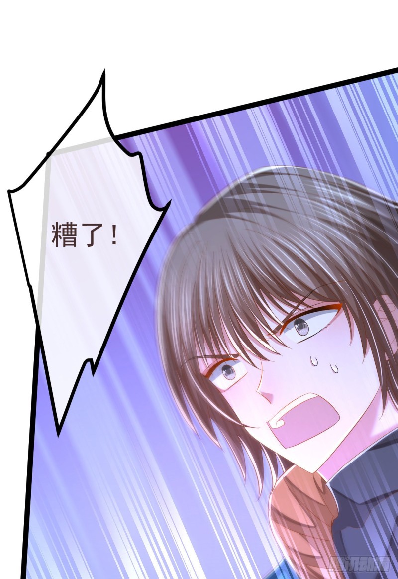 第91话57