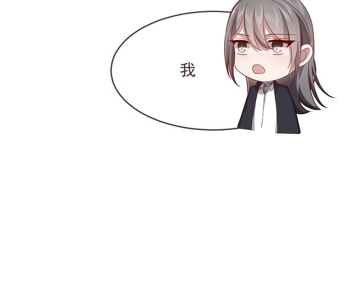 第52话84