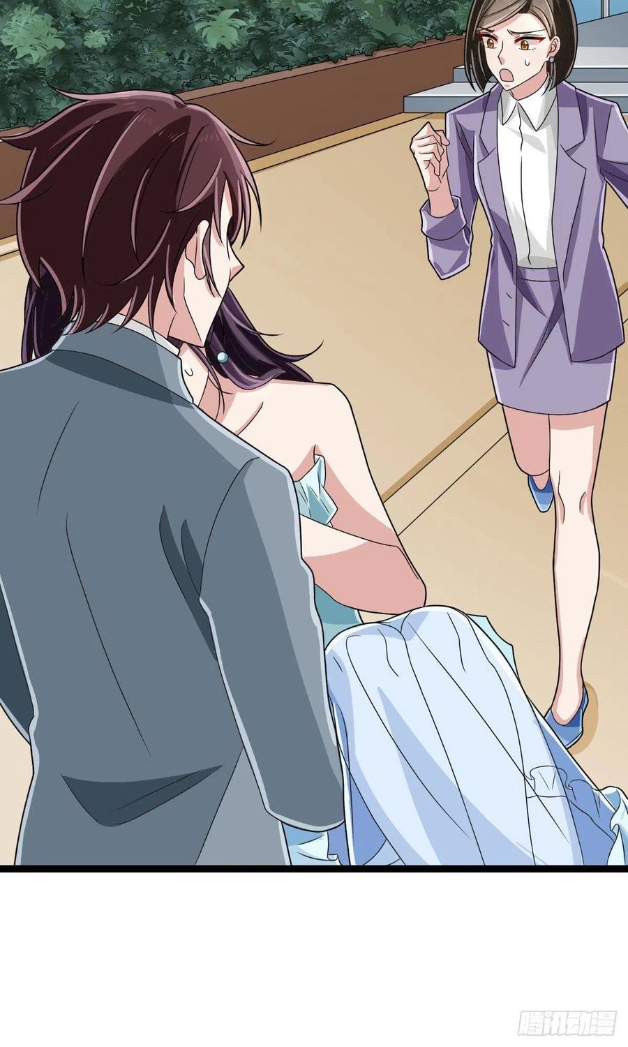 第105话25