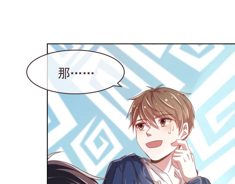 第08话64