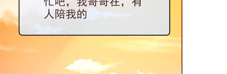 第12话25