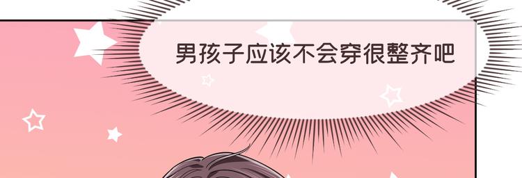 第39话35