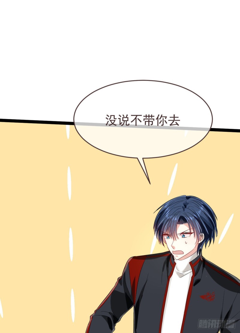 第93话25