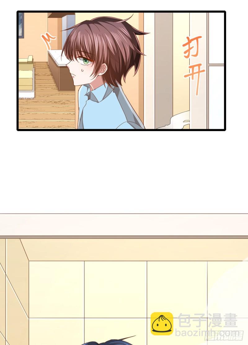 第85话2