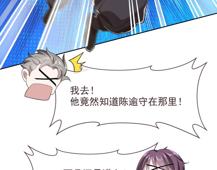第46话58