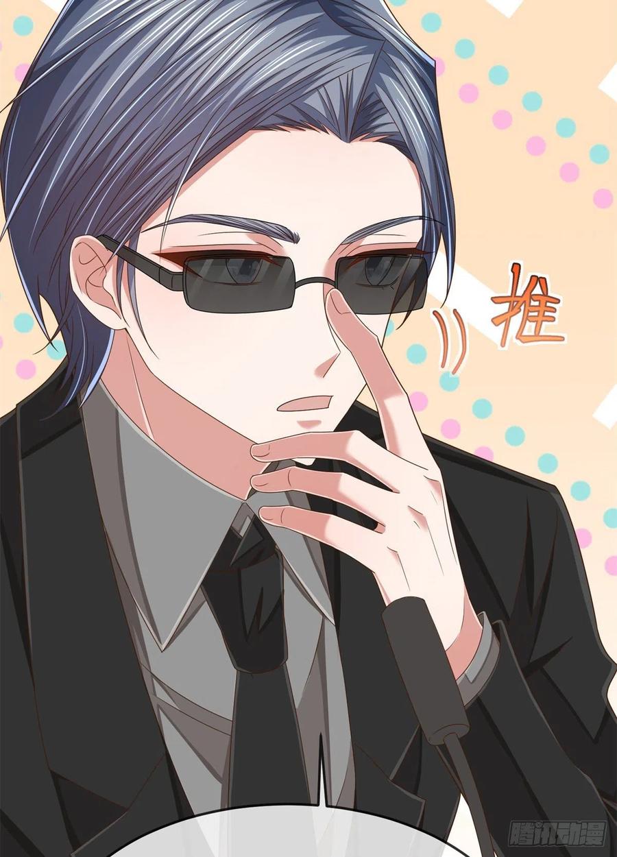 第128话26