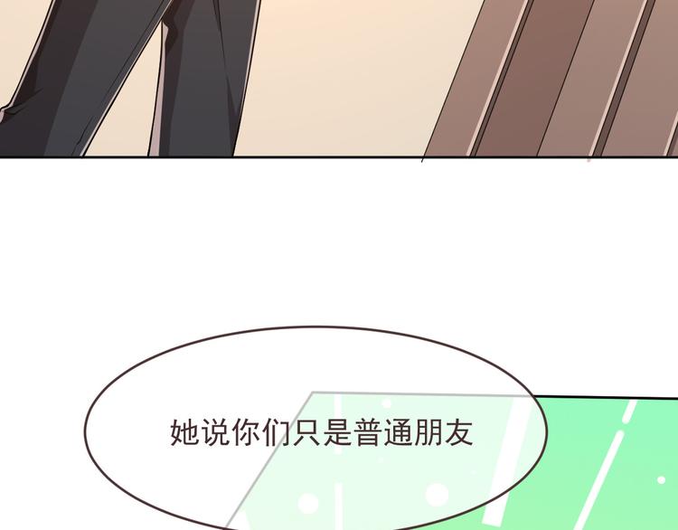 第44话50