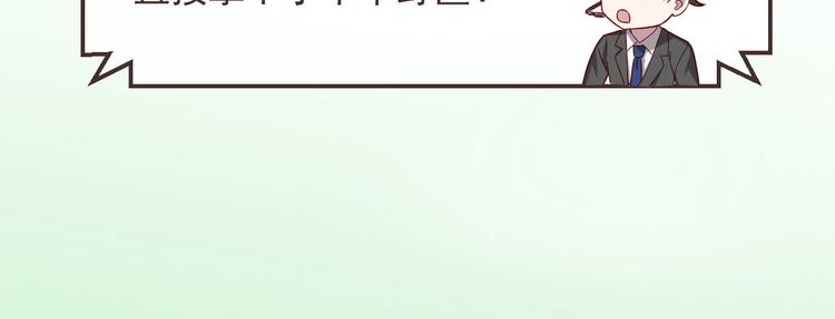 第46话39