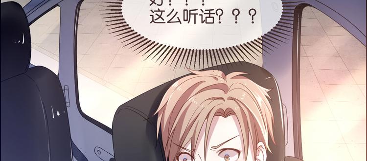 第01话127