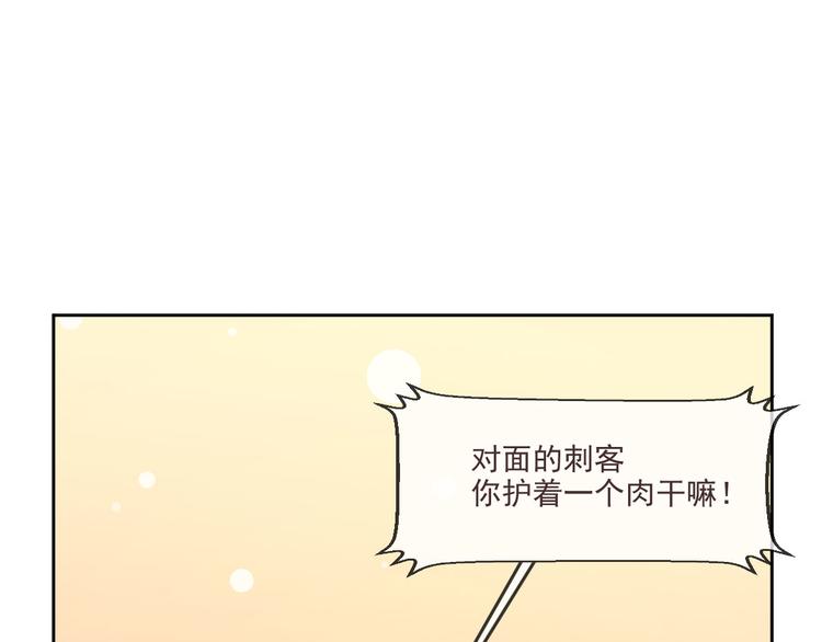 第05话92