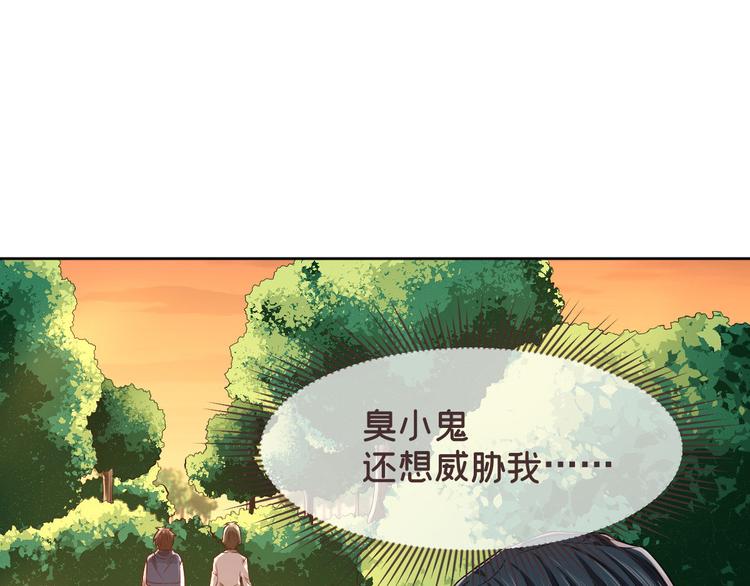 第35话67