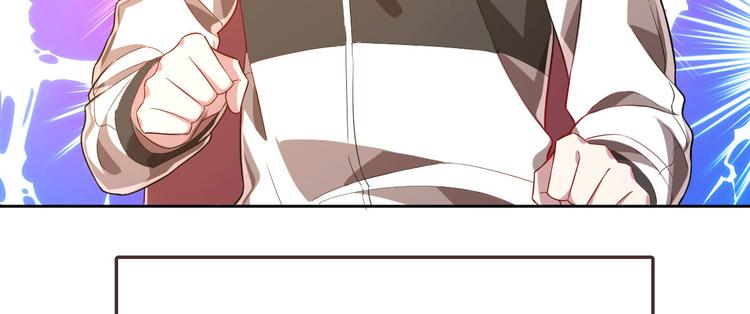 第47话9