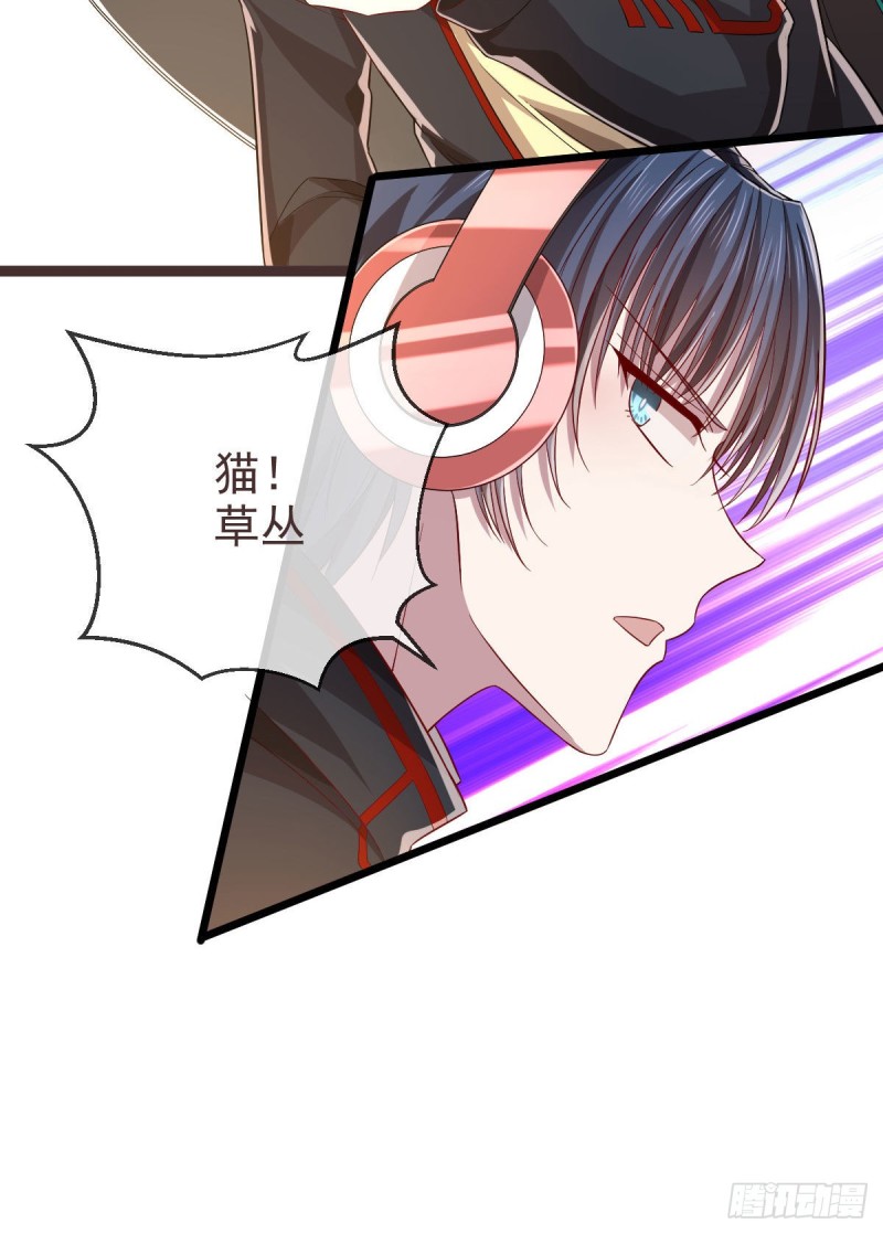 第74话14