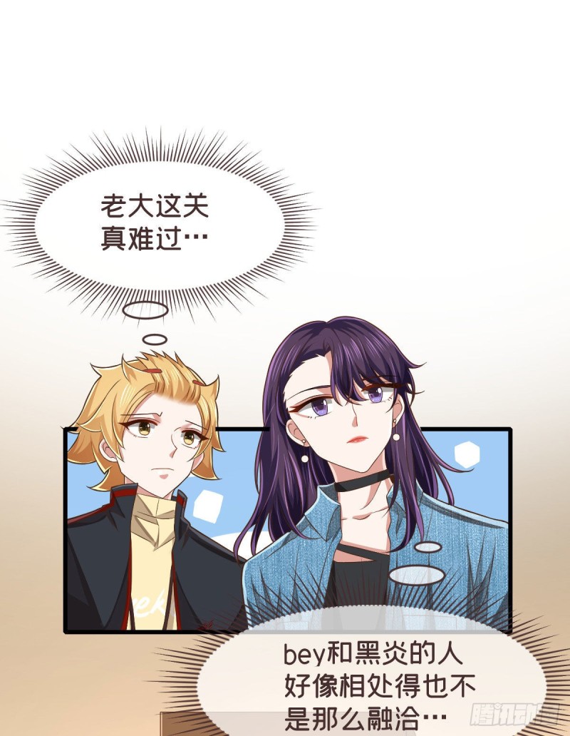 第78话60