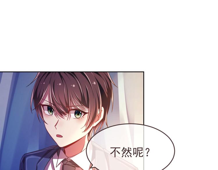 第08话62
