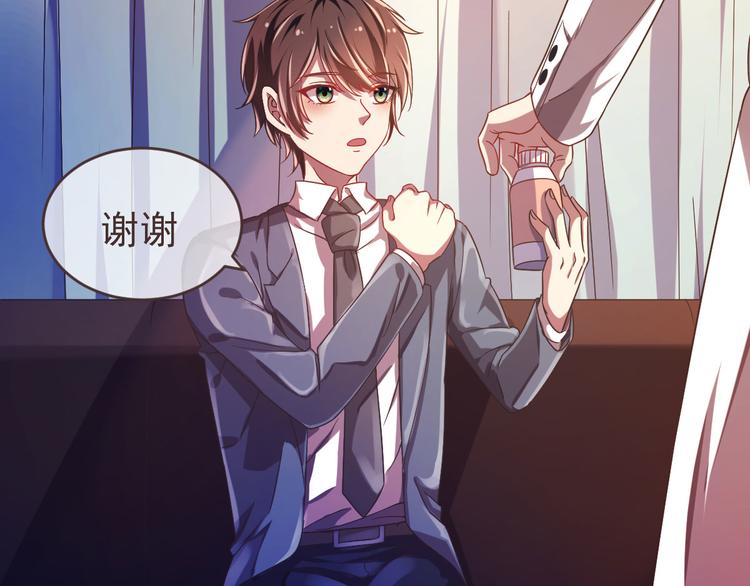第08话58