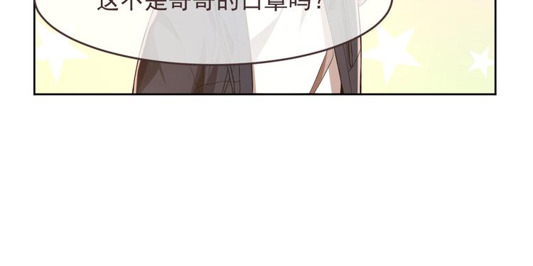 第35话54