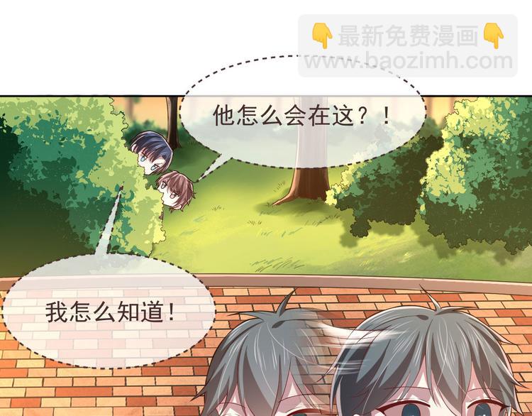 第35话26