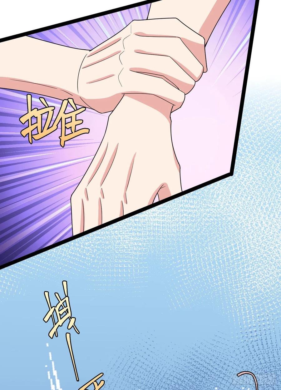 第132话35