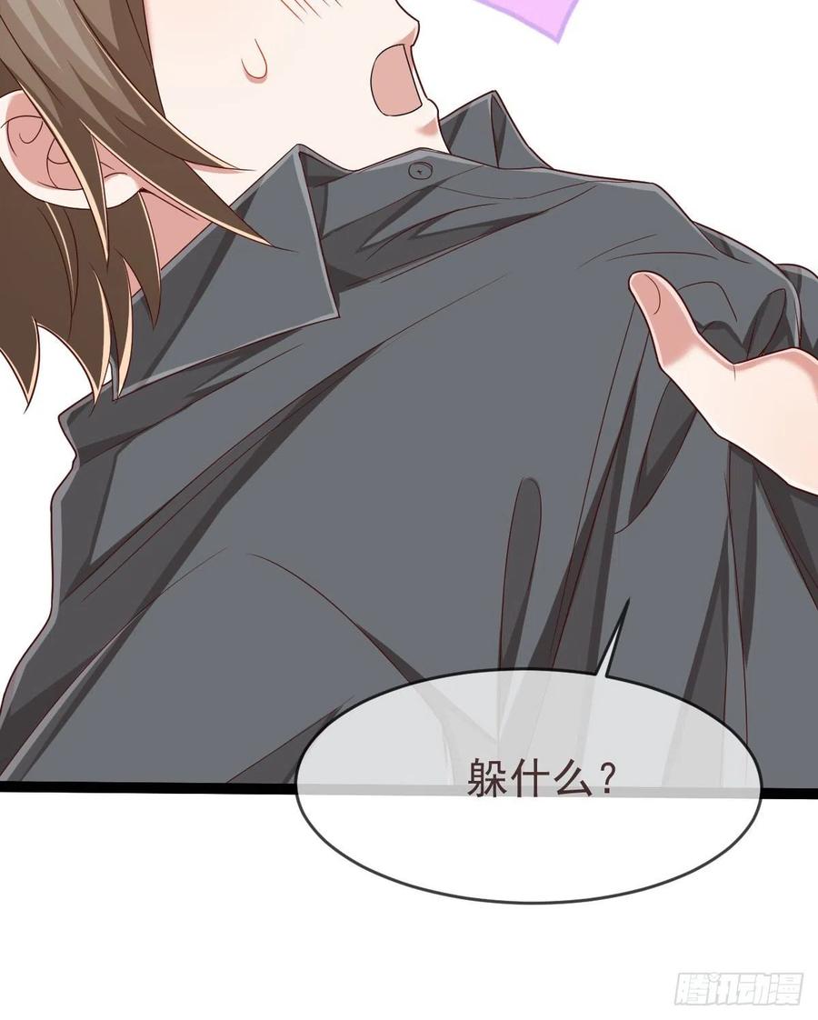 第134话3