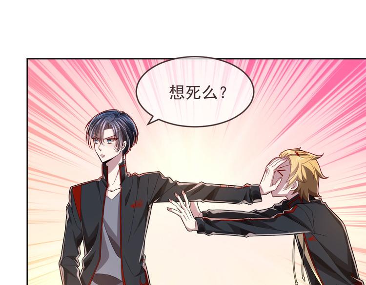 第47话36