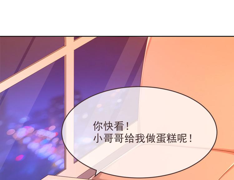 第13话21