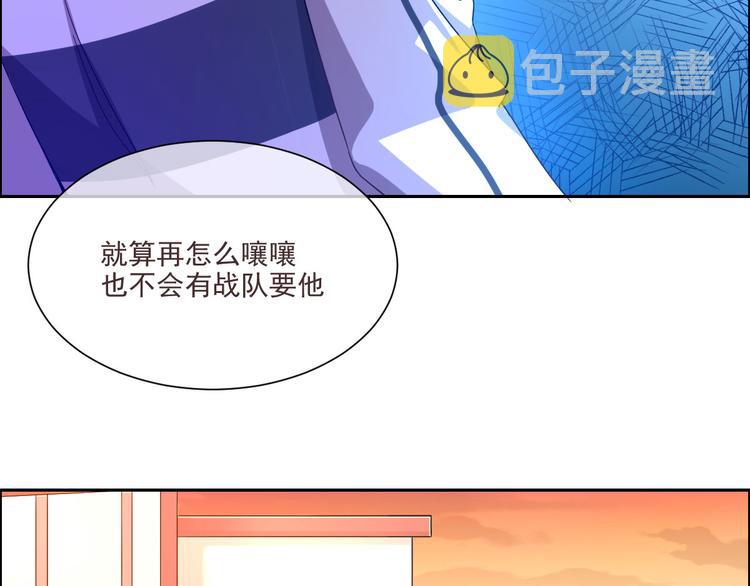 第03话72