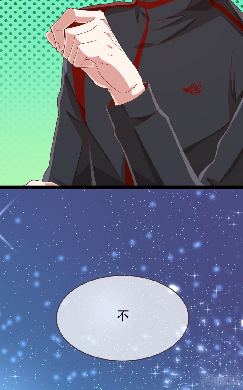 第79话57