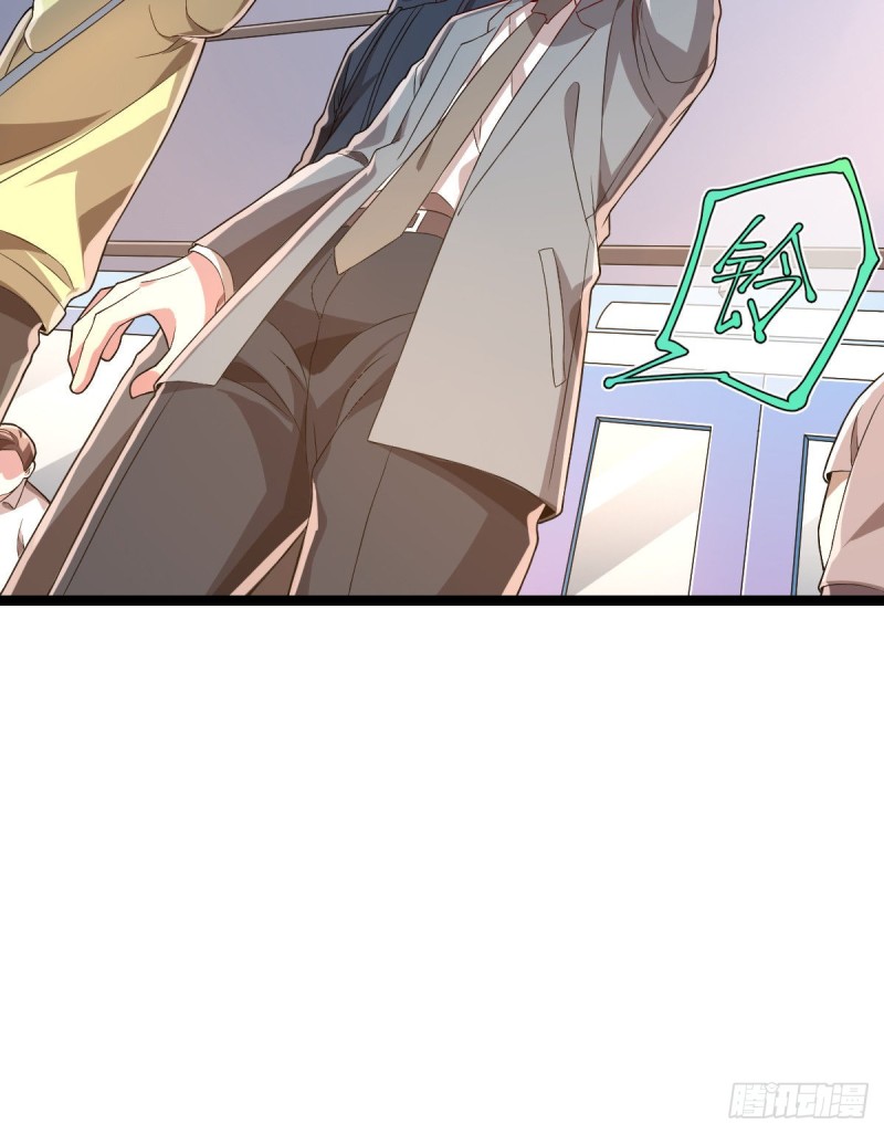 第67话42