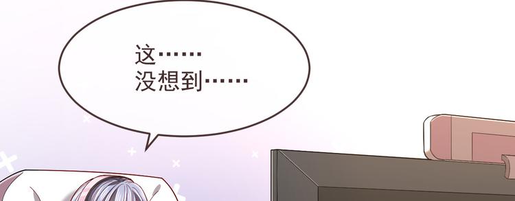 第52话5