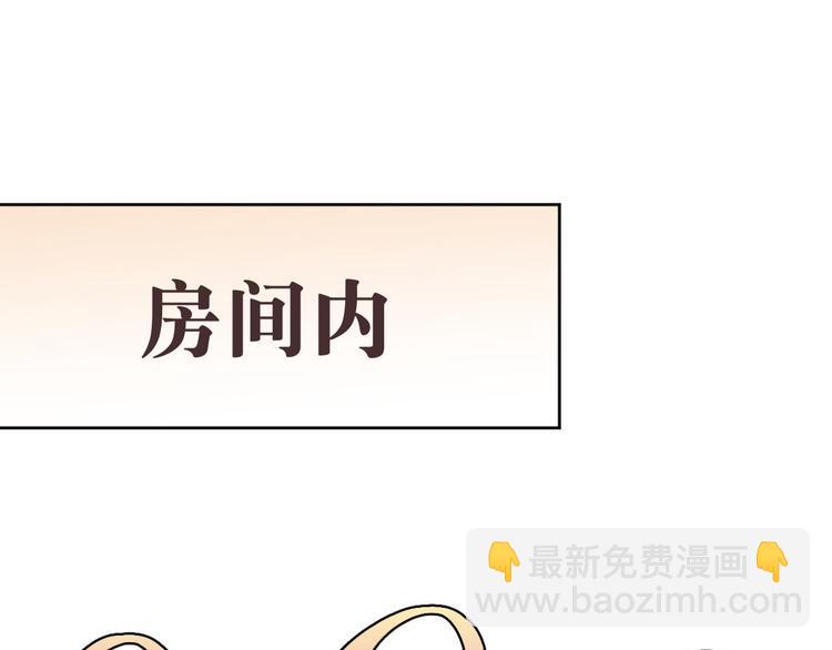 第20话83